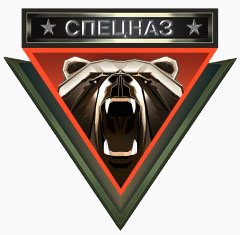 Spetznaz Guard Brigade